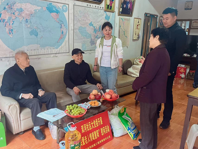 開(kāi)展“關(guān)愛(ài)老人·情暖重陽(yáng)”主題慰問(wèn)活動(dòng)