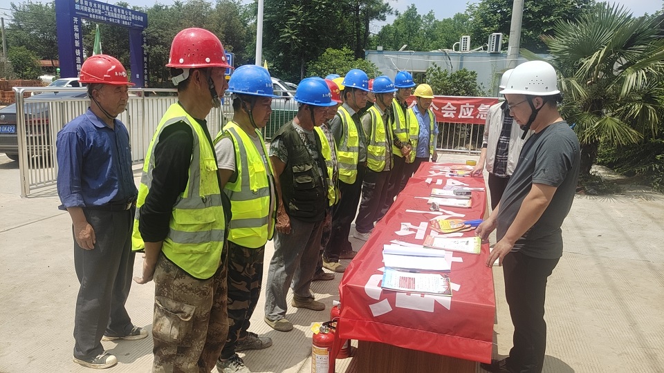 南譙農(nóng)村供水一體化工程（施集水廠）項(xiàng)目部安全生產(chǎn)月活動(dòng)