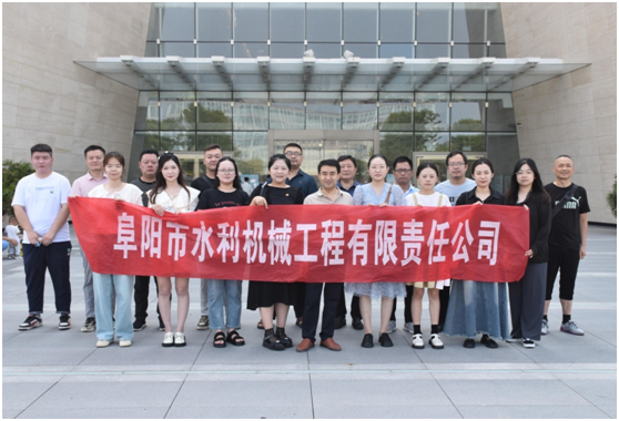 組織參觀阜陽博物館活動