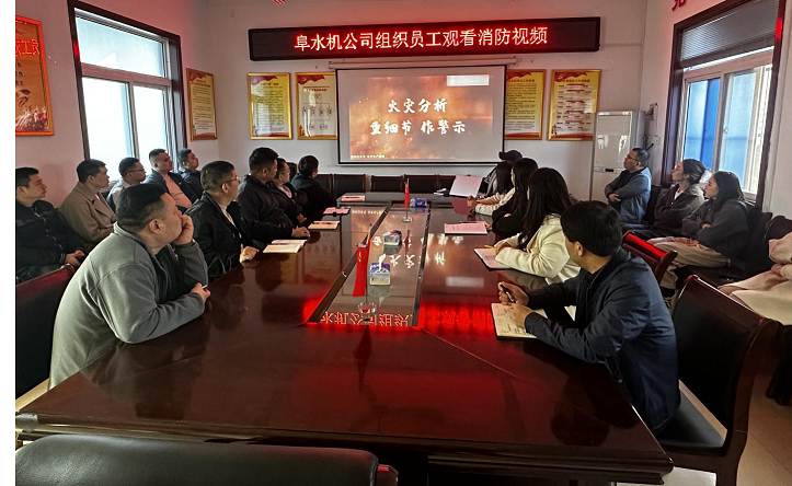 組織開(kāi)展消防宣傳月活動(dòng)